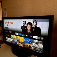 Panasonic VIERA 32型ハイビジョン液晶テレビ TH-L32C2 動作確認済／B-CAS・取説ありの画像
