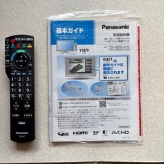 Panasonic VIERA 32型ハイビジョン液晶テレビ TH-L32C2 動作確認済／B-CAS・取説ありの画像