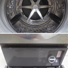 10日まで‼️ドラム洗濯機 NA-VG2500L の画像