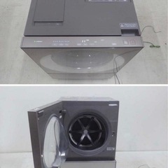 10日まで‼️ドラム洗濯機 NA-VG2500L の画像