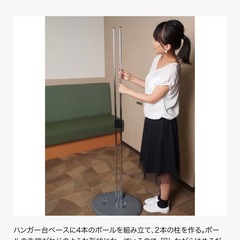 【無料でお譲りします】AQUA 衣類消臭機の画像