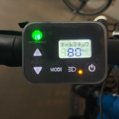 Panasonic ハリヤ　電動自転車の画像