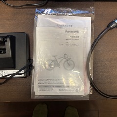 Panasonic ハリヤ　電動自転車の画像