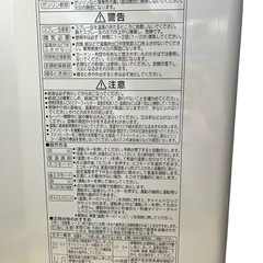 コロナ石油ファンヒーター WZシリーズ ホワイト[木造10畳まで /コンクリート13畳まで] FH-WZ3617BYの画像