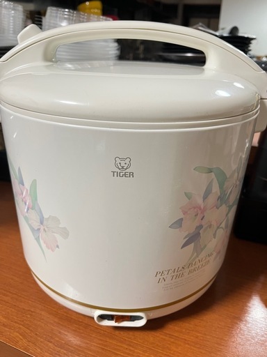 保温じゃ