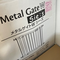 ベビーゲート4点の画像