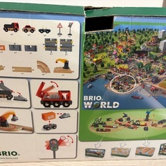 ブリオ　レール&ロードクレーンセット　　の画像