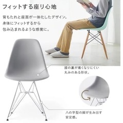 デザインチェア　イスの画像