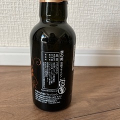 【新品・未開封】季の美 京都クラフトドライジンの画像