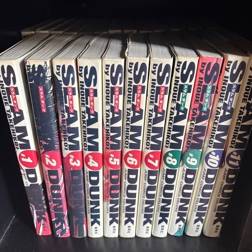 スラムダンク完全版全巻