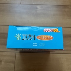 コンタクト保存液（すすぎ液）の画像