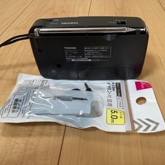 東芝TOSHIBAポータブルラジオTY-K20中古の画像
