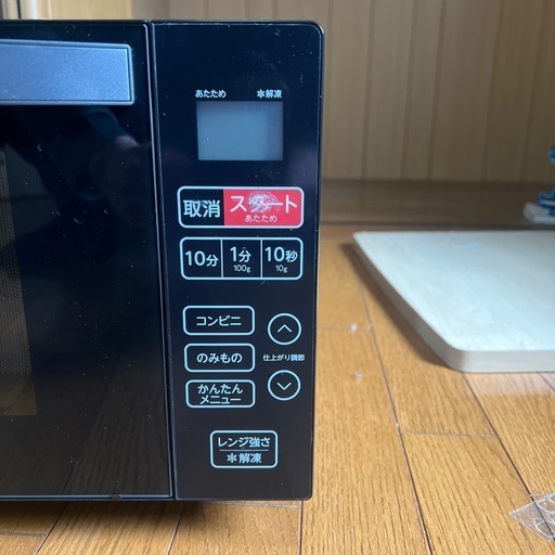 Haier電子レンジ　2025年製