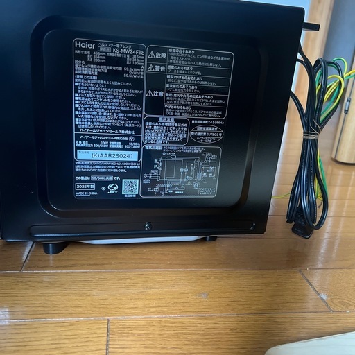 Haier電子レンジ　2025年製