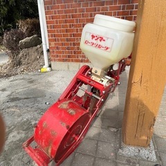 ヤンマー　ロータリシーダの画像