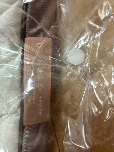 じぶんまくら レギュラー 新品