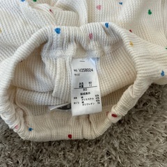 アプレレクール　夏用パジャマ 80cmの画像