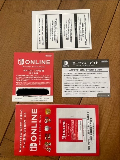 Nintendo Switch 有機ELモデル　ホワイト