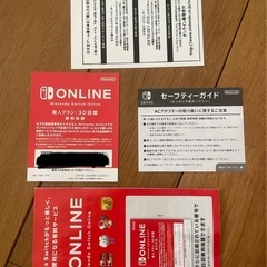 Nintendo Switch 有機ELモデル　ホワイトの画像