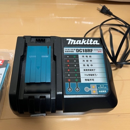 マキタ　コードレスクリーナー　掃除機