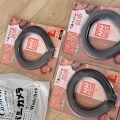 温感ネックホットの画像