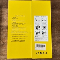 iPad ガラスフィルムの画像