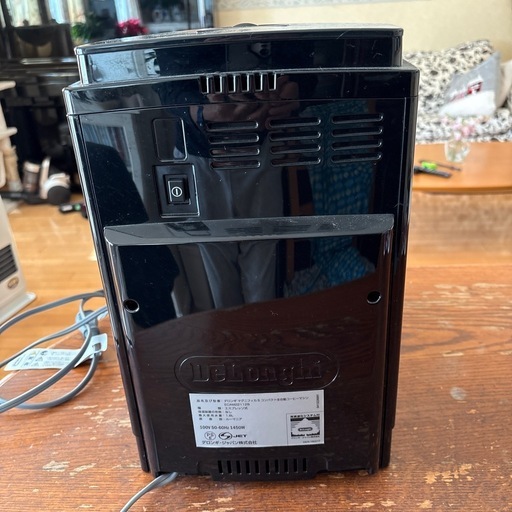デロンギコーヒーメーカーマグニフィカS