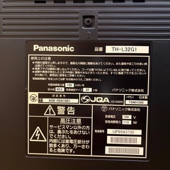 Panasonic  VIERA TH-L32G1 [32インチ]の画像