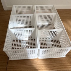 ２個セット　仕切りボックス　収納の画像