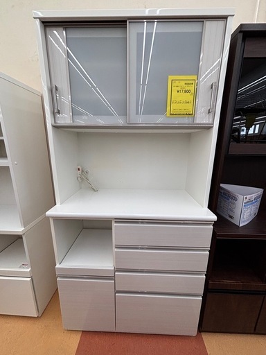 《尼崎市/リサイクルショップドリーム次屋店》★ジモティー割引有★二枚扉オープンボード　ニトリ　ポスティア☆尼崎市若王寺☆