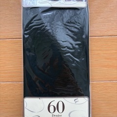 【新品】ARSYGIアツギのプレミアム発熱タイツ・チュチュアンナのビューティタイツ（L～LLサイズ）の画像