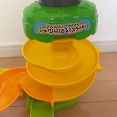 アンパンマン とダダンダンジャバジャバお風呂スライダーの画像