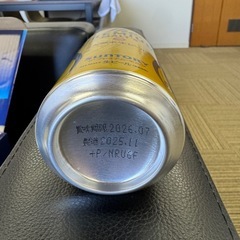 サントリー　プレミアムモルツ　　の画像