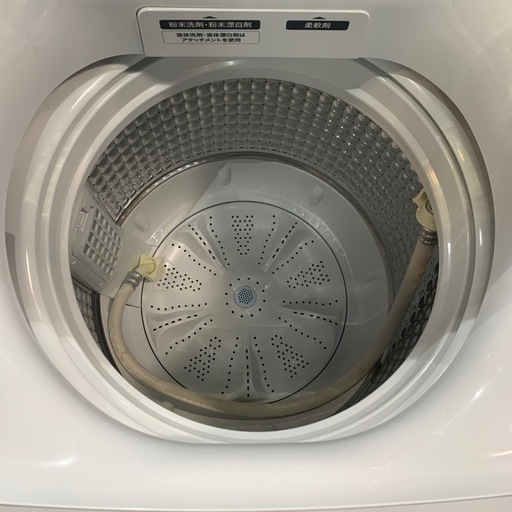 【ジモティー割】Haier 2024年製　7kg 洗濯機　（ID1794）