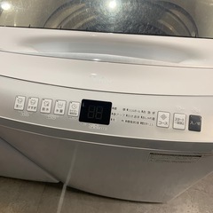 【ジモティー割】Haier 2024年製　7kg 洗濯機　（ID1794）の画像