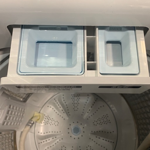 【ジモティー割】Haier 2024年製　7kg 洗濯機　（ID1794）
