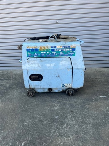 エンジン溶接機　　　ジャンク
