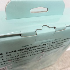【新品未開封】aden + anais  エイデンアンドアネイ　スワドルの画像