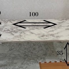 【無料/本日より引取可】おしゃれな大理石調ローテーブル（100cm×50cm）の画像