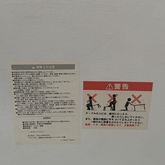 【無料/本日より引取可】おしゃれな大理石調ローテーブル（100cm×50cm）の画像