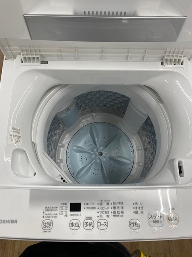 TOSHIBA 全自動洗濯機【トレファク東大阪店】