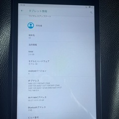 VANKYO タブレットs8  の画像