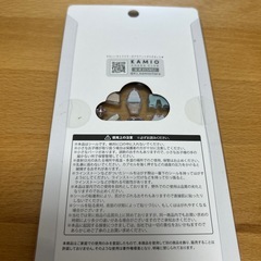 新品ジュエルプチドロップシール　ストーン付きの画像