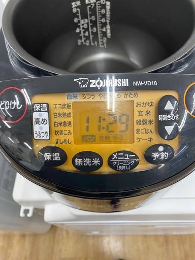 象印　炊飯ジャー【トレファク東大阪店】