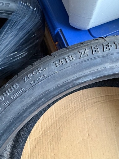 新品　軽自動車　タイヤ　165/40/16
