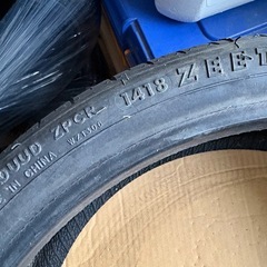 新品　軽自動車　タイヤ　165/40/16の画像