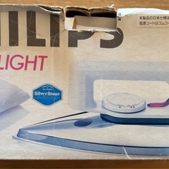 PHILIPS アイロンの画像