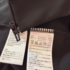 アディダス　adidas150の画像