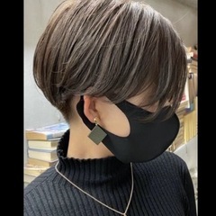 友達つくりたい！