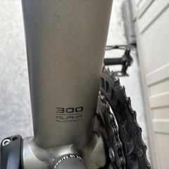 TREK EMONDA ALR5の画像